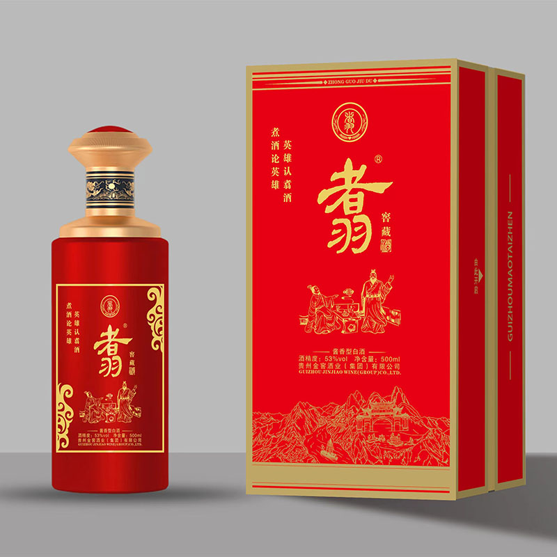 翥牌宴席礼盒