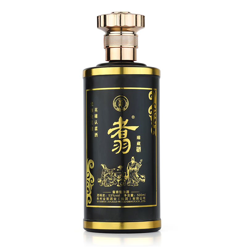 商务礼赠系列