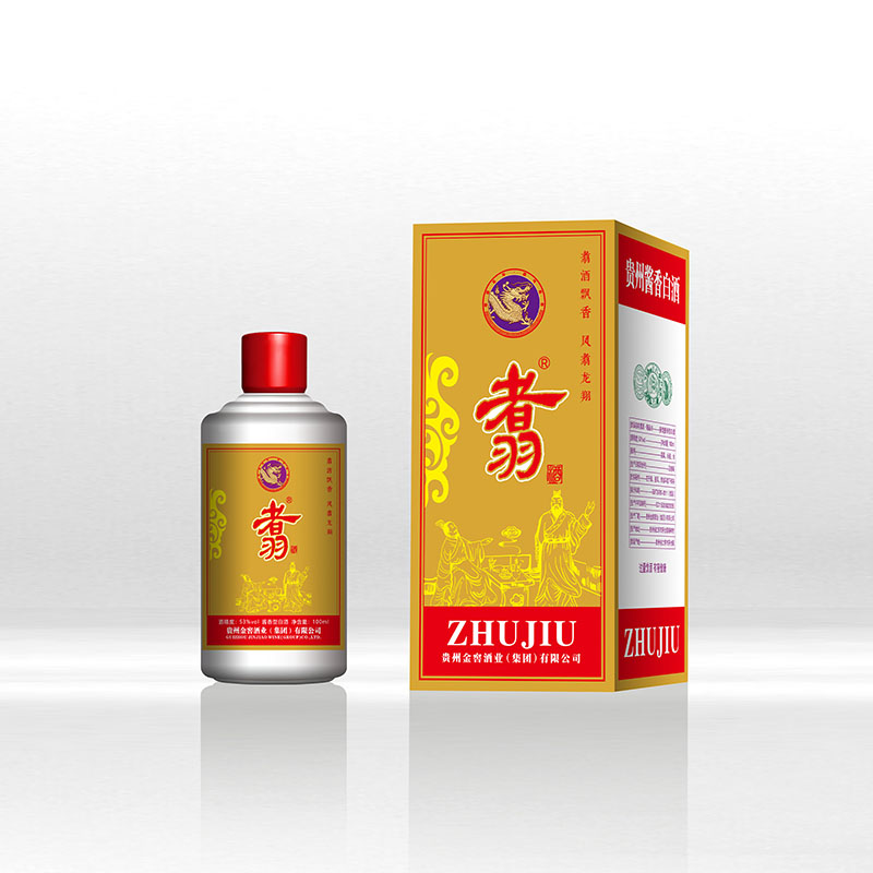 翥牌商务黑金双瓶
