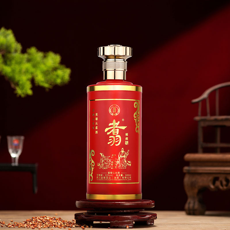 翥牌酱香