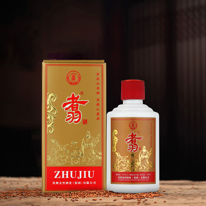 翥牌礼盒装