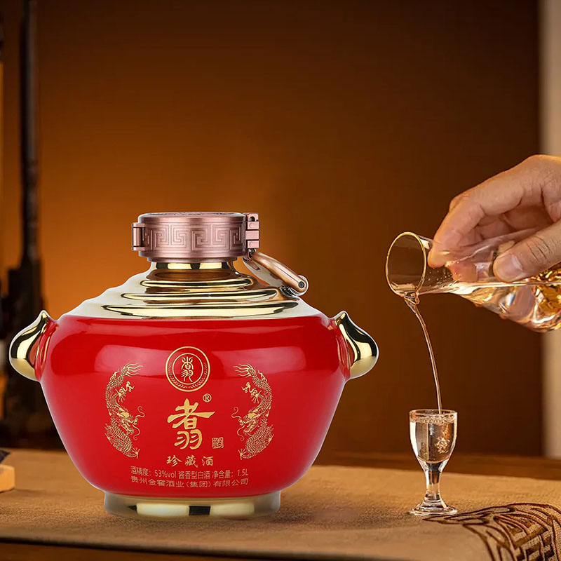 翥牌珍藏酒