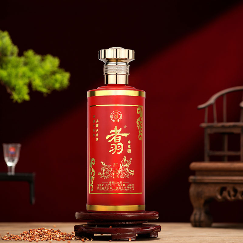 翥牌酒